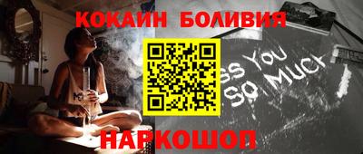 не бодяженный Нягань