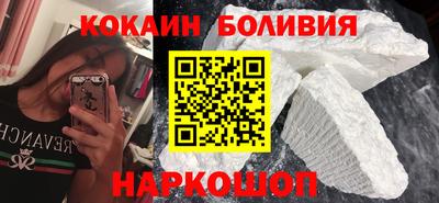 мефедрон Обь