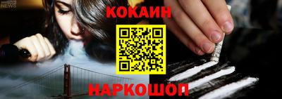 мефедрон Обь