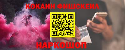не бодяженный Нягань