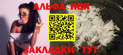 не бодяженный Нягань