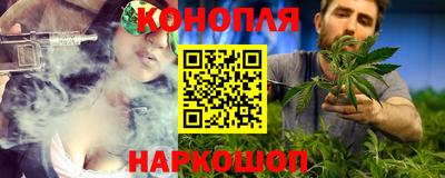мефедрон Обь
