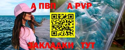 не бодяженный Нягань