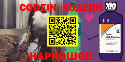 не бодяженный Нягань