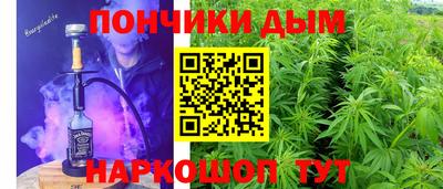 мефедрон Обь
