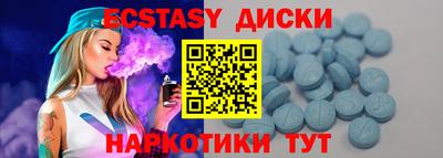не бодяженный Нягань