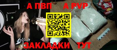 не бодяженный Нягань