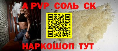 не бодяженный Нягань