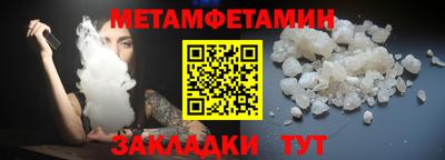 не бодяженный Нягань