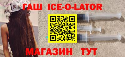 мефедрон Обь