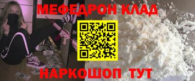 не бодяженный Нягань