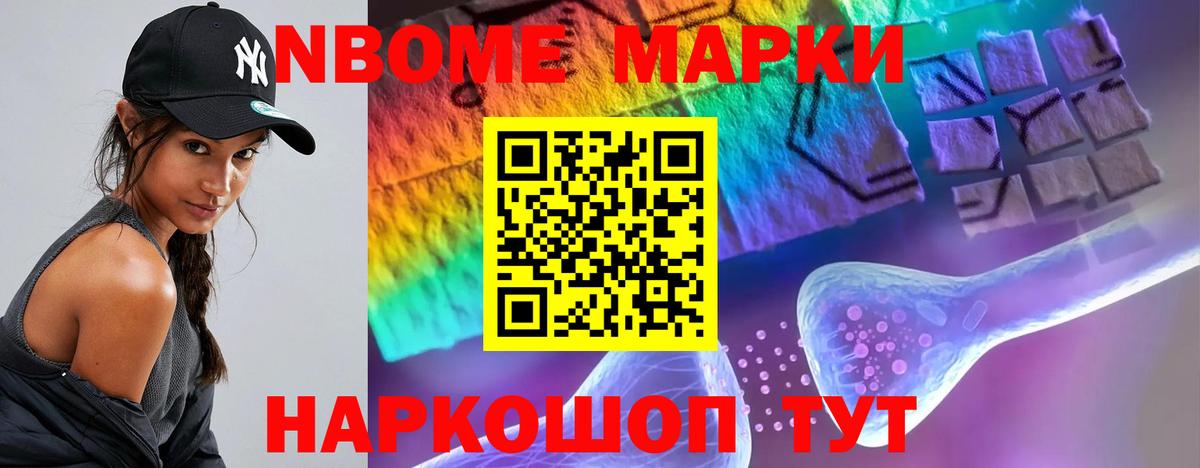 ЛСД экстази кислота  Лсд 25 экстази ecstasy  Ртищево  Вход с VPN 